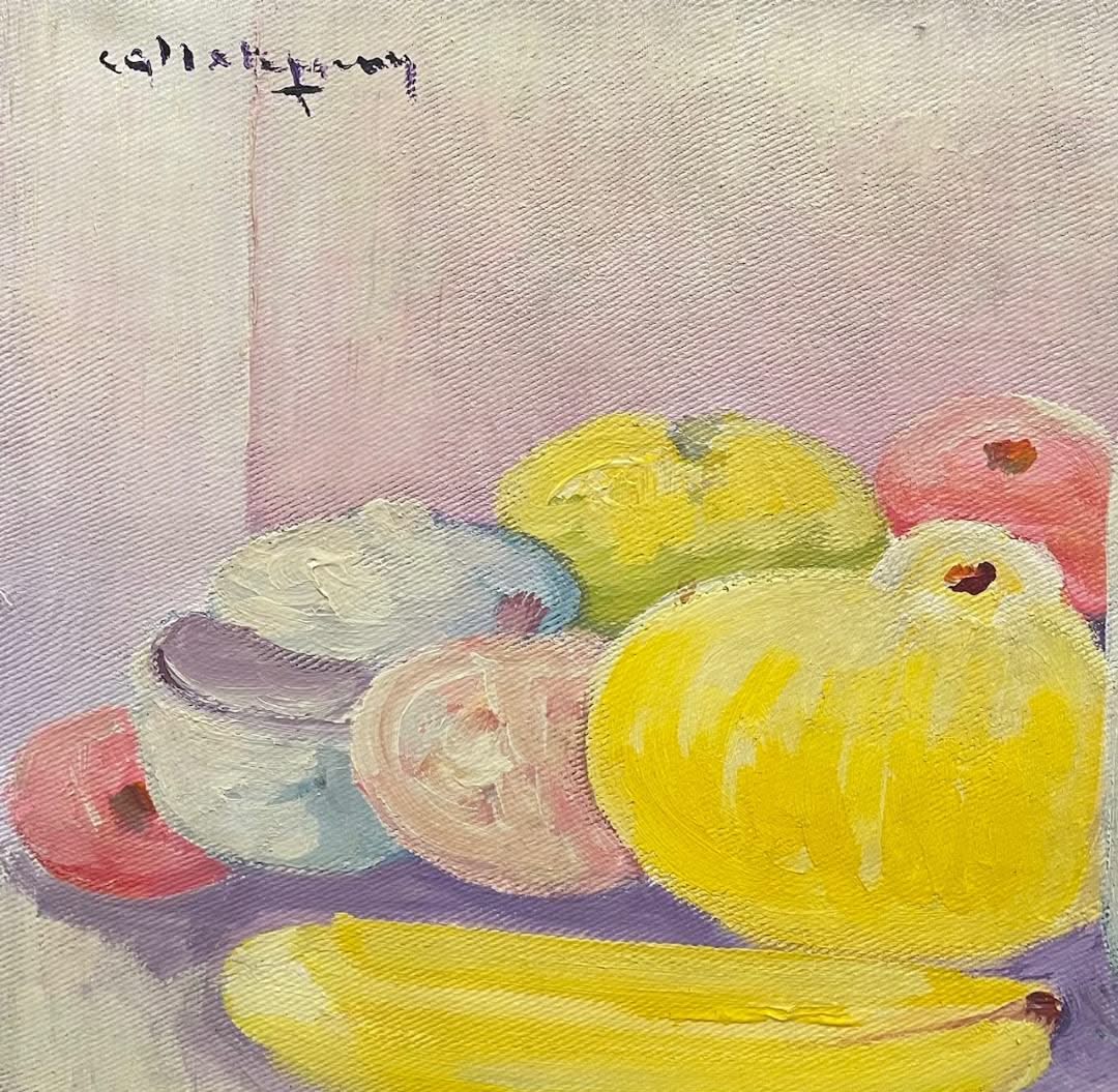 Calixte Henry (1933-2010) 12x16 Naturaleza muerta c1990 Acrílico sobre lienzo #2M-1-95MFN