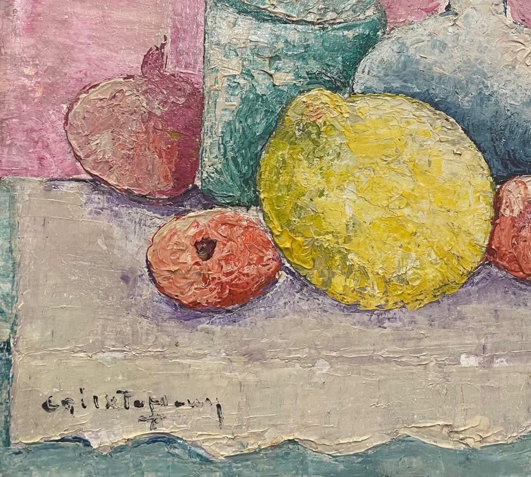 Calixte Henry (1933-2010) 12x16 Still Life/Fruit 1987 Acrylic on Canvas Painting #3MFN