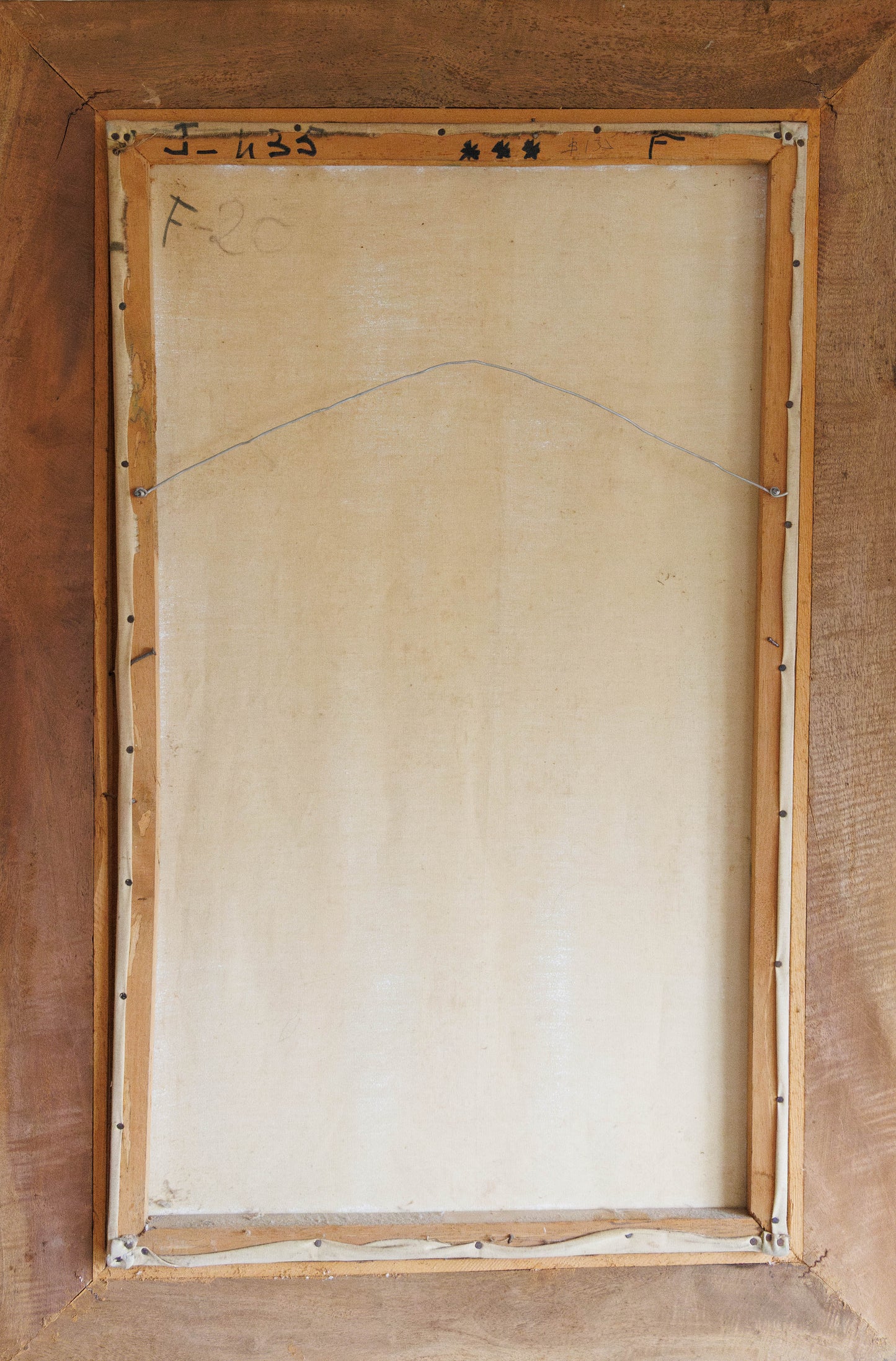 Jean-René Jérôme (1942-1991) 70"x44" Sans titre 1971 Peinture acrylique sur masonite- Fondation Marie & Georges S. Nader #3-1-93GSN-HA
