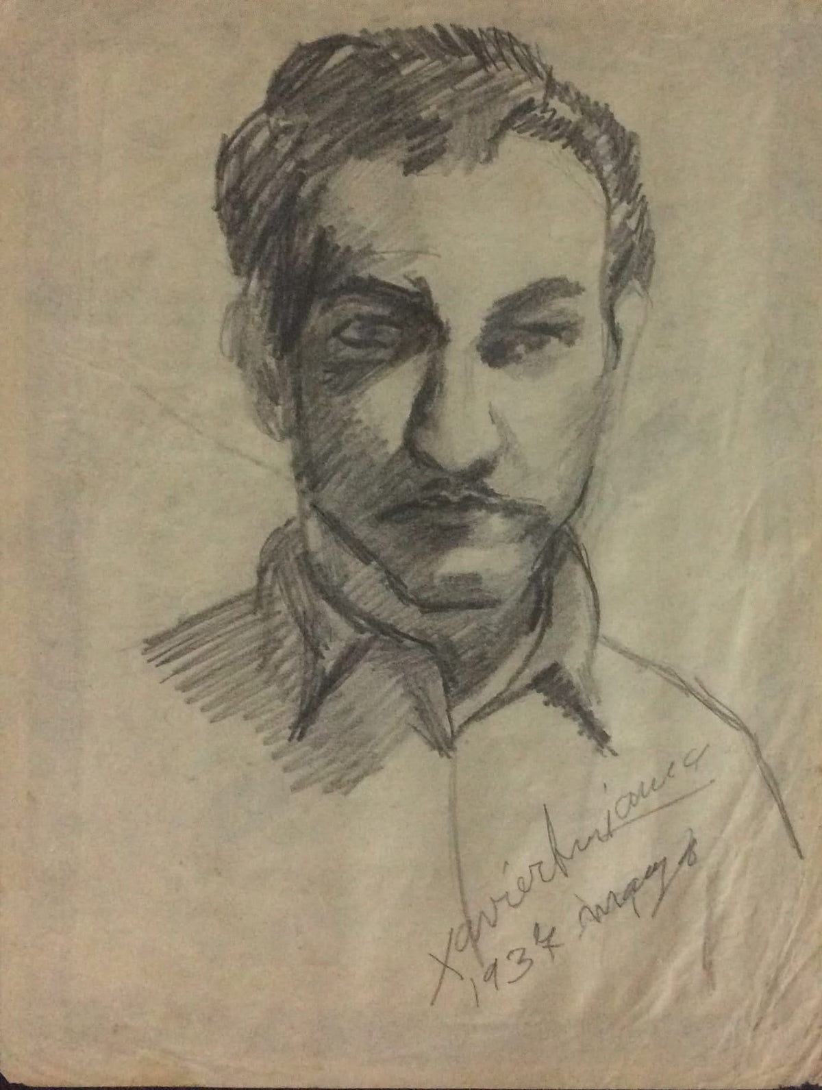 Xavier Amiama (1910-Haïti 1969) 10"X8" SANS TITRE 1937 Crayon Encre sur Papier Dessin #22MFN