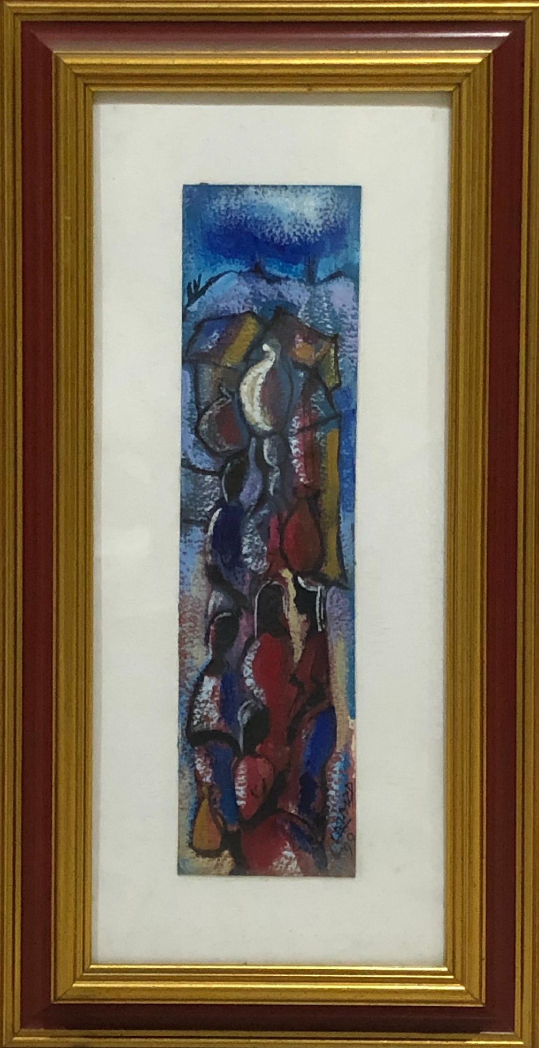 Luckner Lazard (1928-1998) 12"x3.5" Merchants 1990 Acuarela enmarcada bajo vidrio #1A-FC