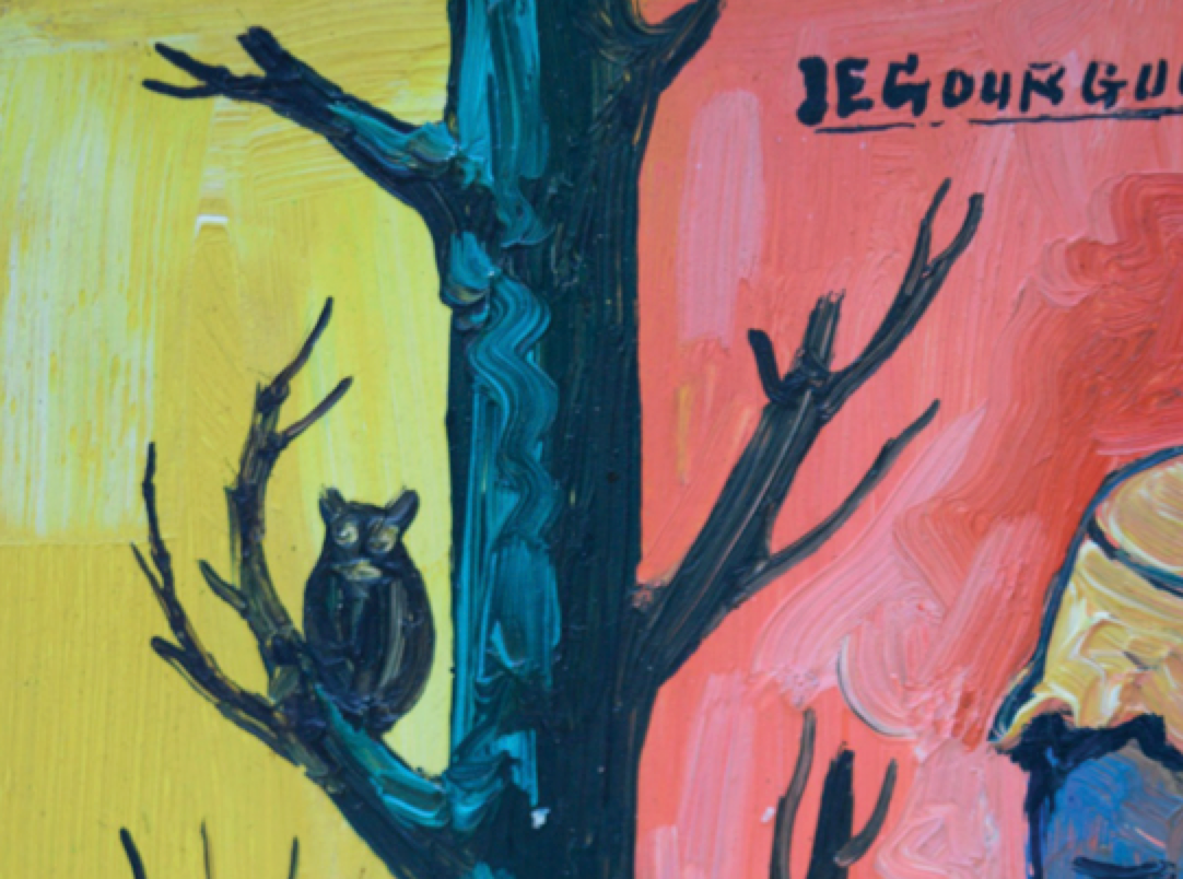 Jacques-Enguerrand Gourgue (1931-1996) 6"x4" Le tambour, l'arbre et la chouette Huile sur planche Objet de collection #1PM