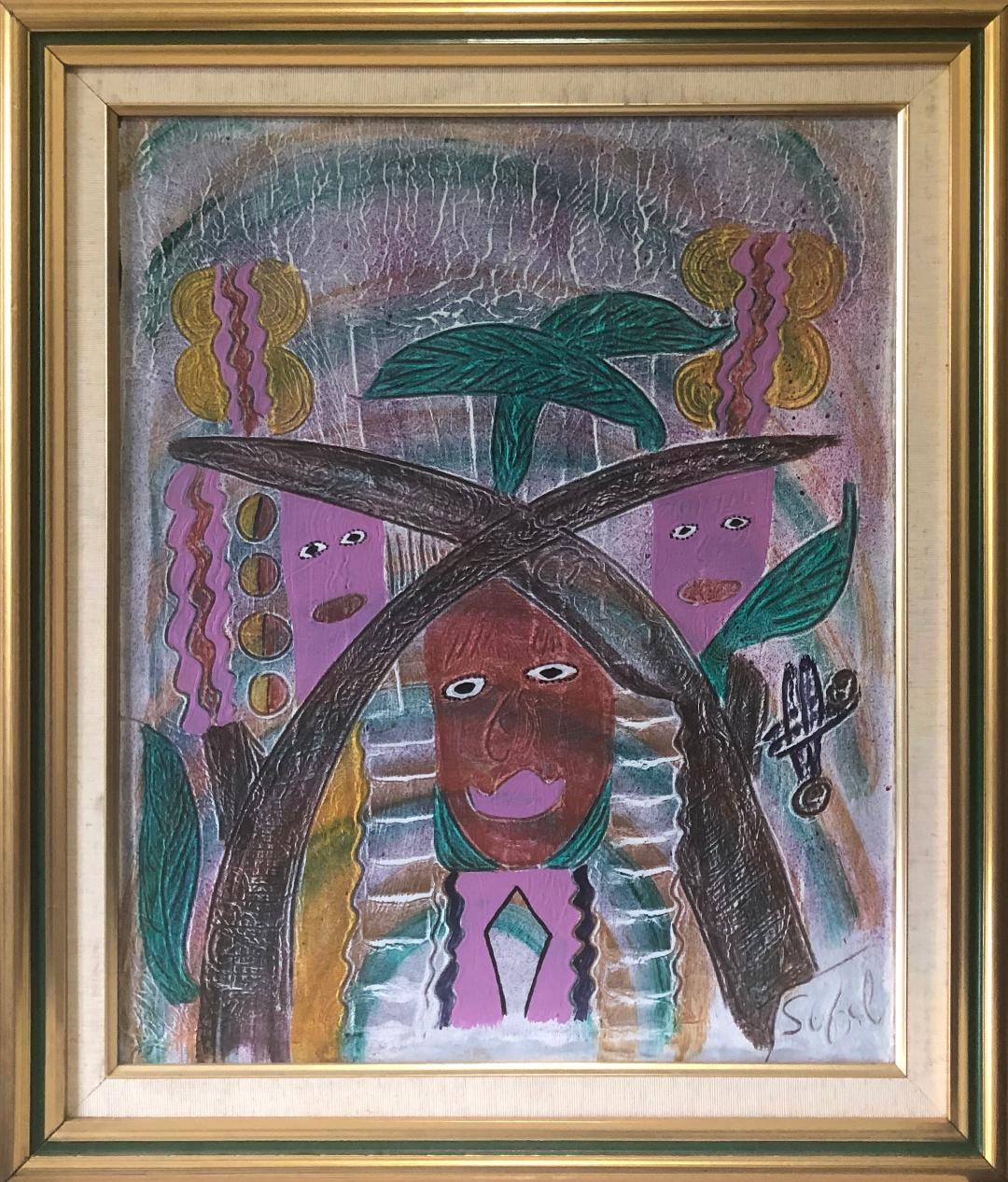 Sufal 24"x20" Espíritus/ Cruz Acrílico sobre Lienzo Enmarcado #1FC