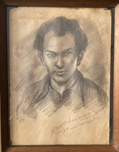 Xavier Amiama (1910-1969) 10.5"x7" El comulgante 1939 Dibujo a lápiz y tinta sobre papel #1MFN