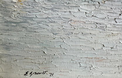Eric Girault 44.5"x 24" La Saline au Couchant 1971 Oil on Canvas Unframed Painting #1EE
