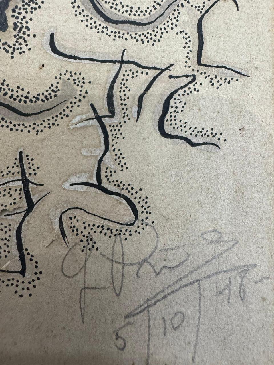 Lucien Price (1915-1963) 21.5"x13.75" Abstract 1948 Ink on Paper Drawing #1GN-HA