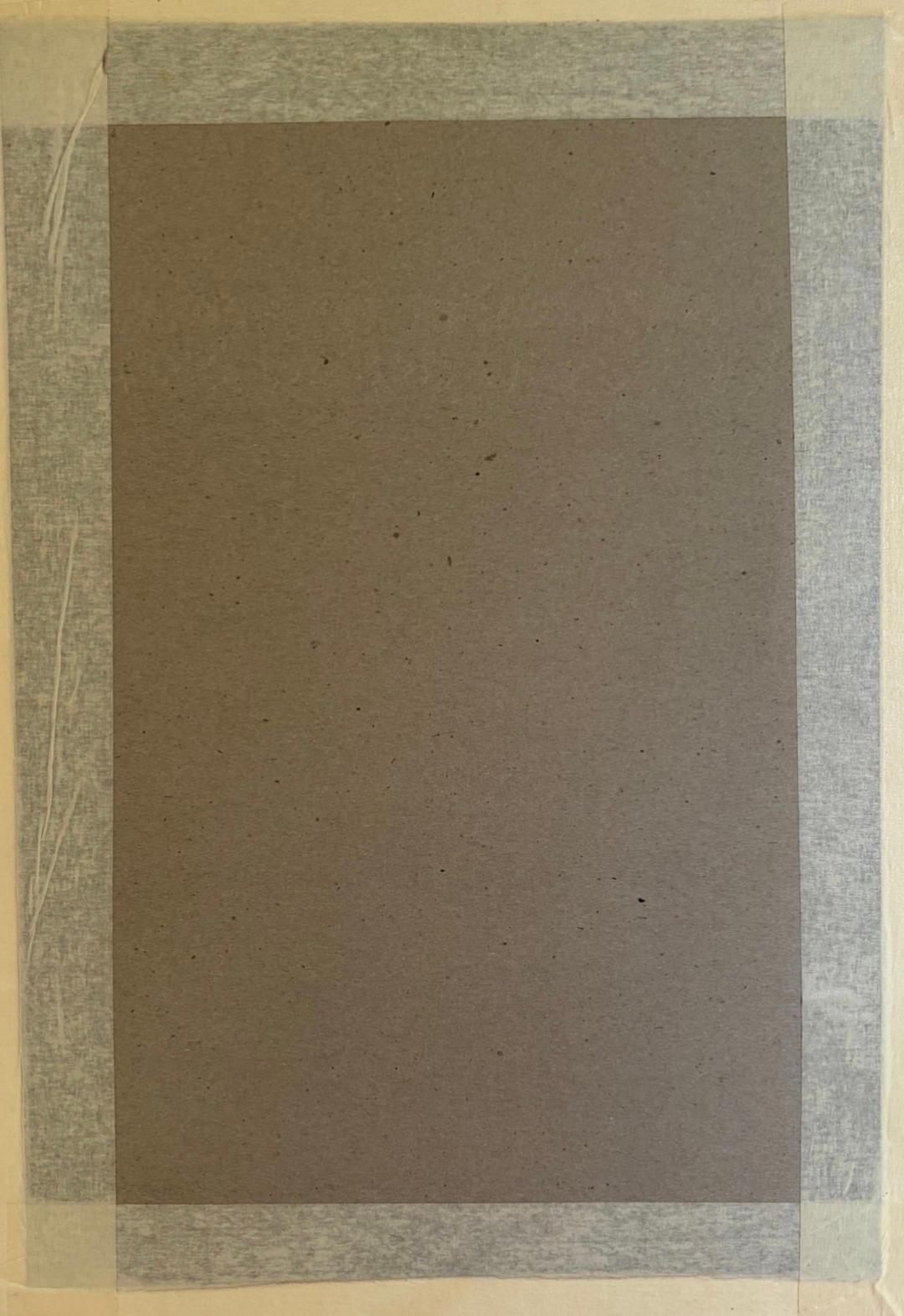 Roland Dorcely (1930-2017) 68"x48" Pavo Real en el Jardín 1987 Óleo sobre Masonite Enmarcado#1MFN